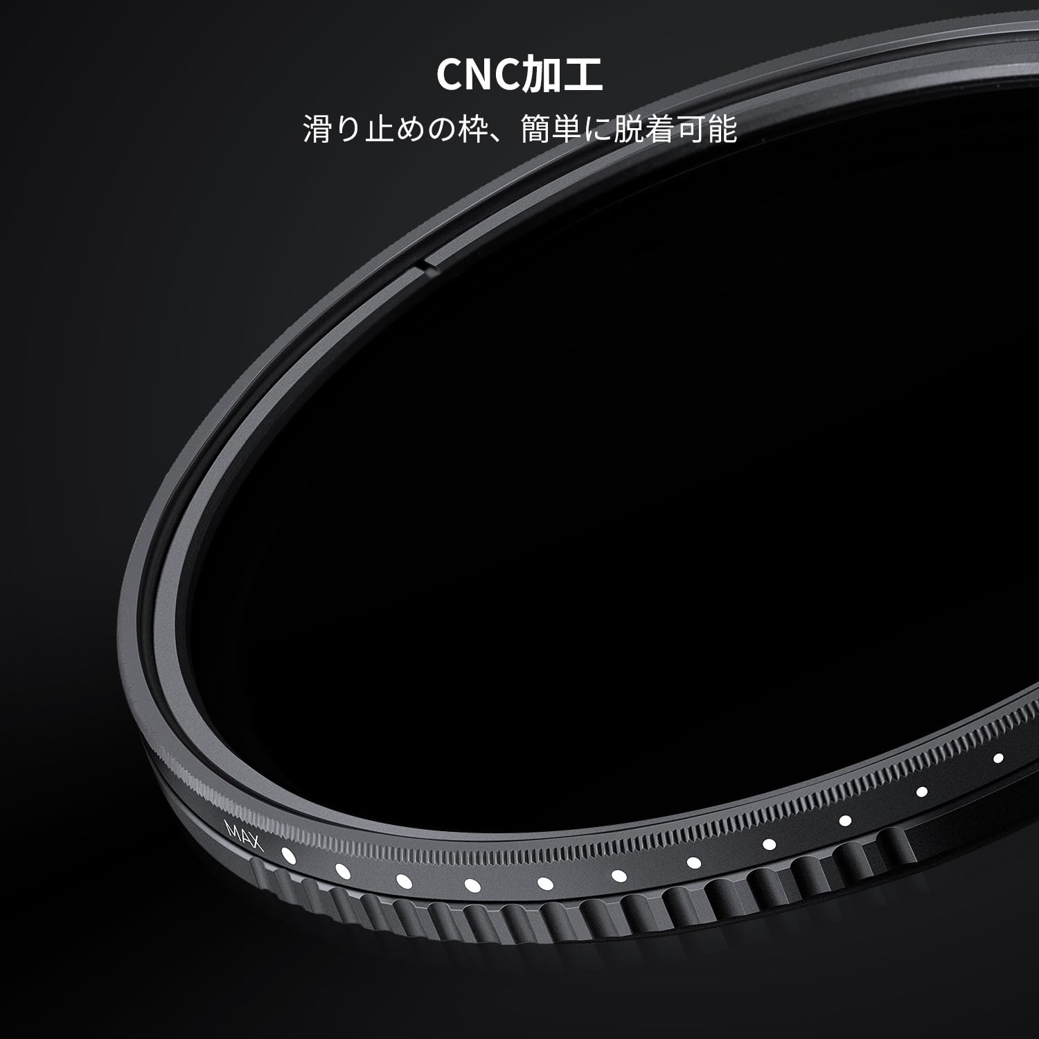 KF Concept 72mm ND2-ND400 可変NDフィルター 減光量調整 360°無段階調節可能 AGC光学ガラス 24層コーティング 撥水防汚 薄型 動画撮影/風景撮影に最適（NANO-D シリーズ） Amazon | K&F CONCEPT 72mm ND2-ND400 可変NDフィルター 減光量調整