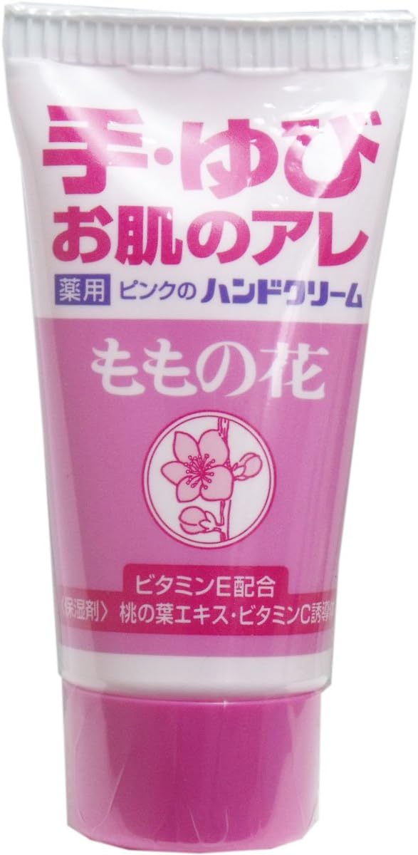 オリヂナル ももの花 ハンドクリームチューブC 30g