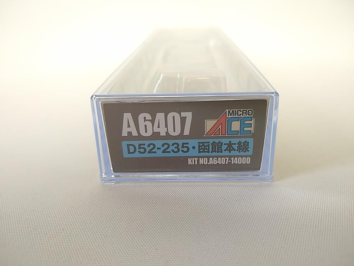 Amazon.co.jp: マイクロエース A6407 D52-235 函館本線 microace N 