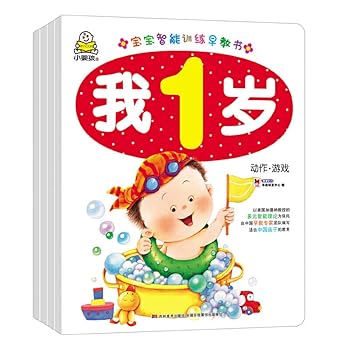 Paperback ??? ?1? ???? ?????????(???4? ?????) [Chinese] Book