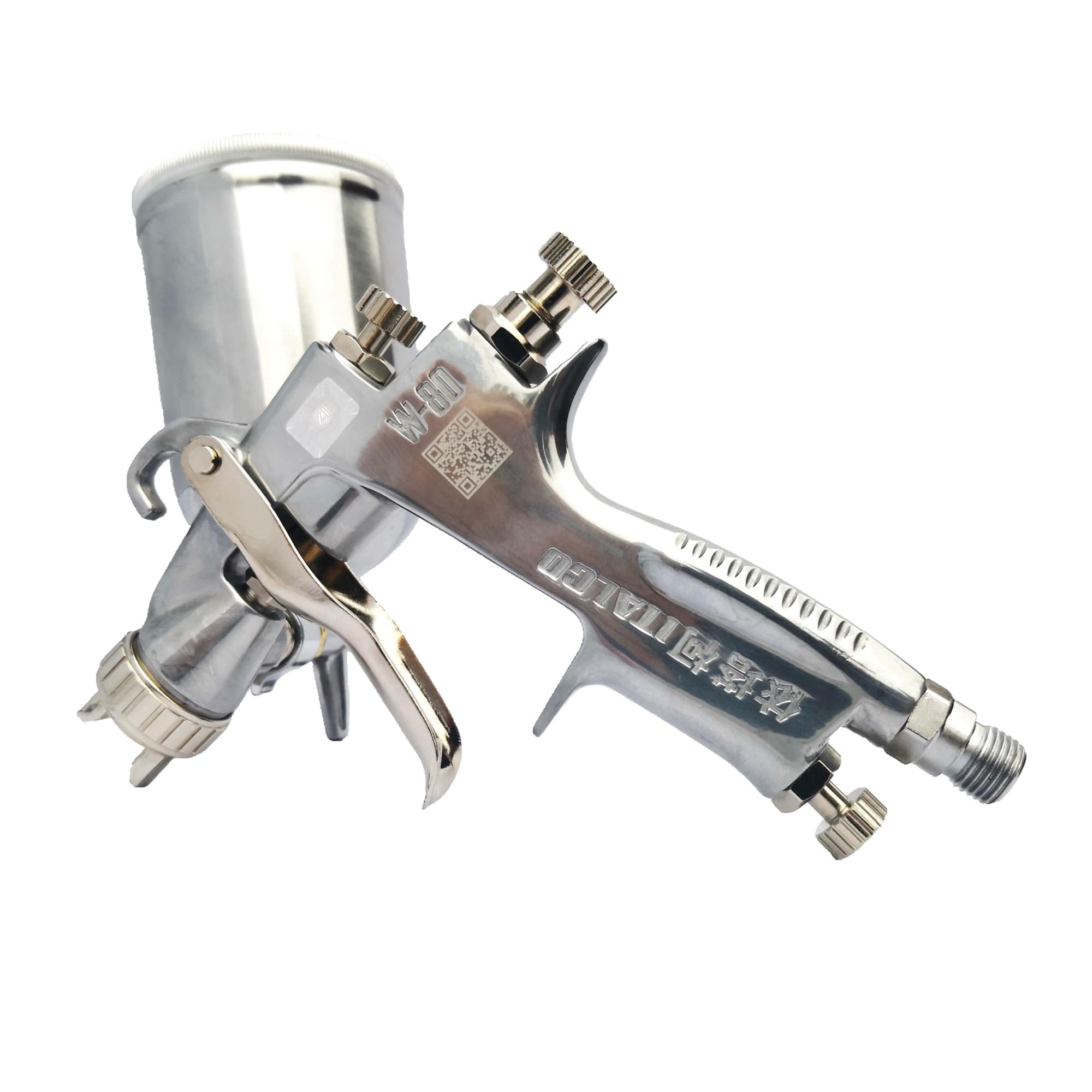 Pistolet pulvérisateur de peinture automobile pour restaurer votre voiture avec tasse 300cc