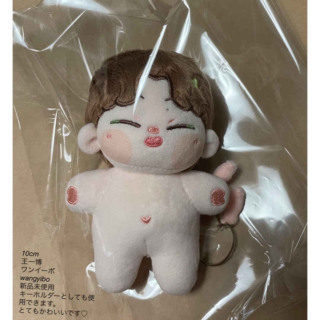 Amazon.co.jp: 王一博 ワンイーボ wangyibo 10cm ぬいぐるみ 1体 ②