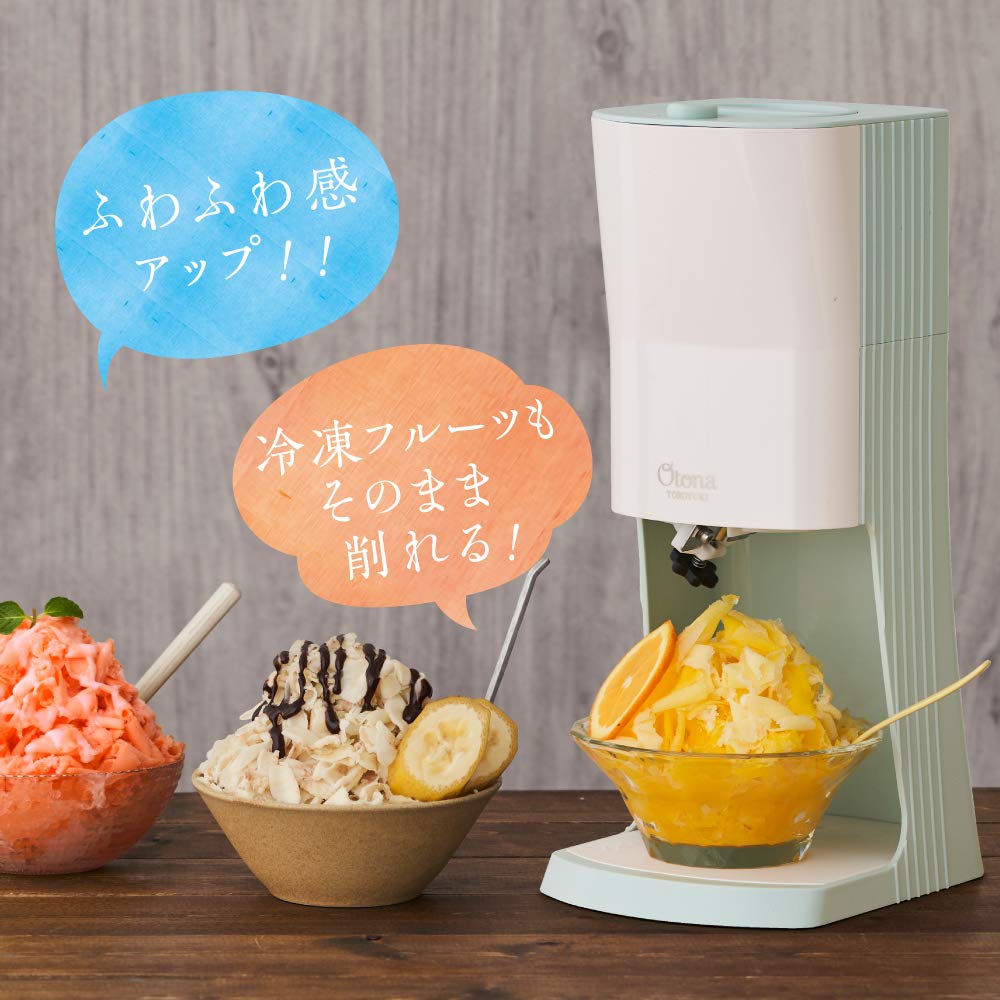 Amazon | 【2021年モデル】 ドウシシャ 電動ふわふわ とろ雪 かき氷器