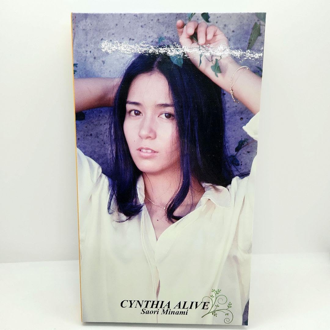 セール中 未開封新品 CYNTHIA ALIVE 南 沙織 シンシア アライブ
