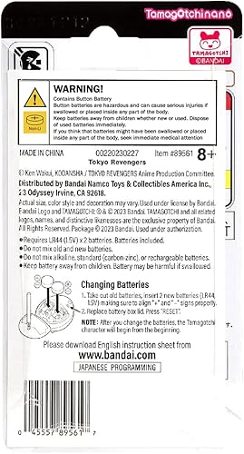 Miniatura 3 de Tamagotchi Nano x Tokyo Revengers - Tokkofuku