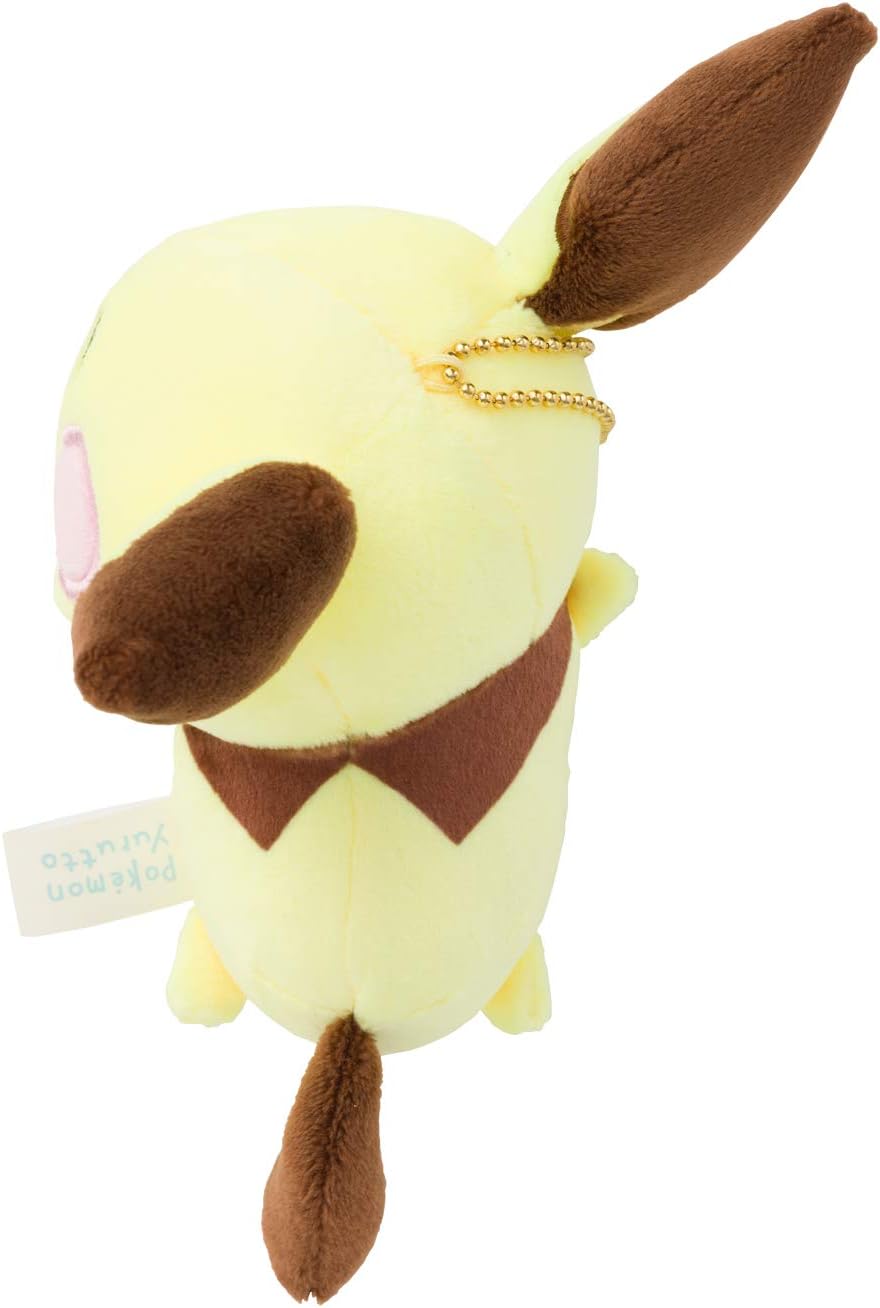 モール ぬいぐるみ 寝そべり Yurruto ポケモン ぬいぐるみ