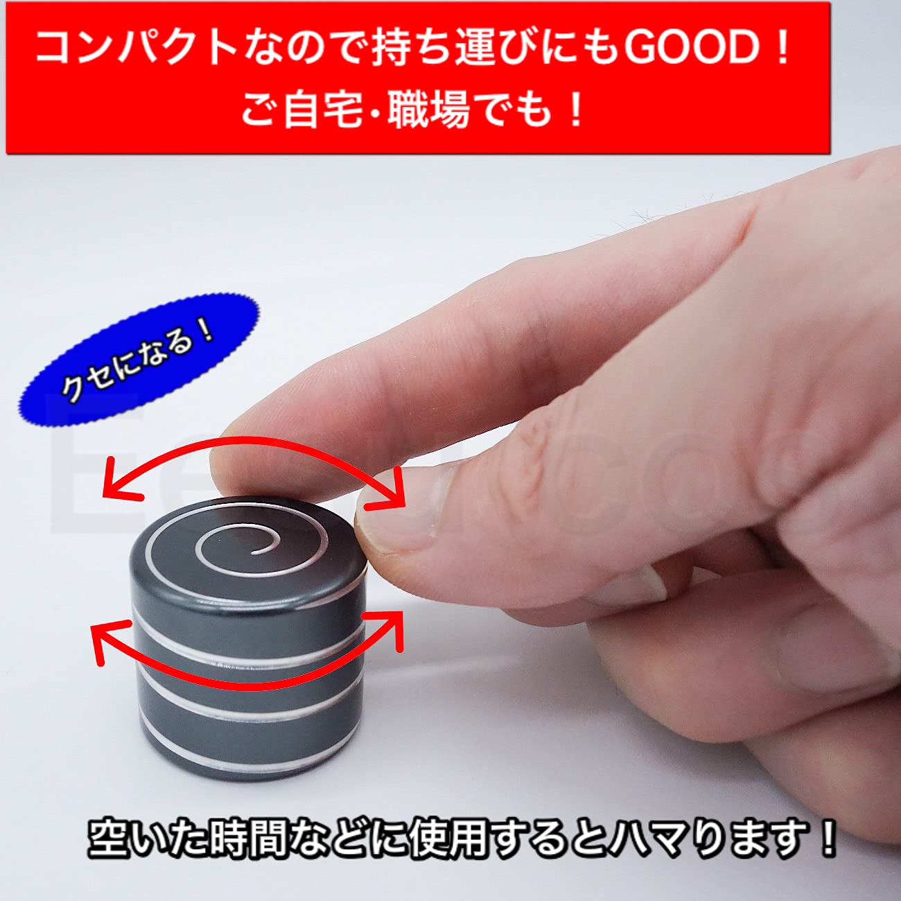 Amazon | 【ストレス解消 ハンドスピナー】卓上スピナー 高速回転 集中