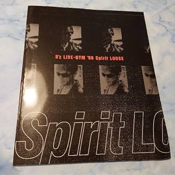 m*i様 B'z LIVE-GYM '96 Spirit Loose パーカー i-img640x480-