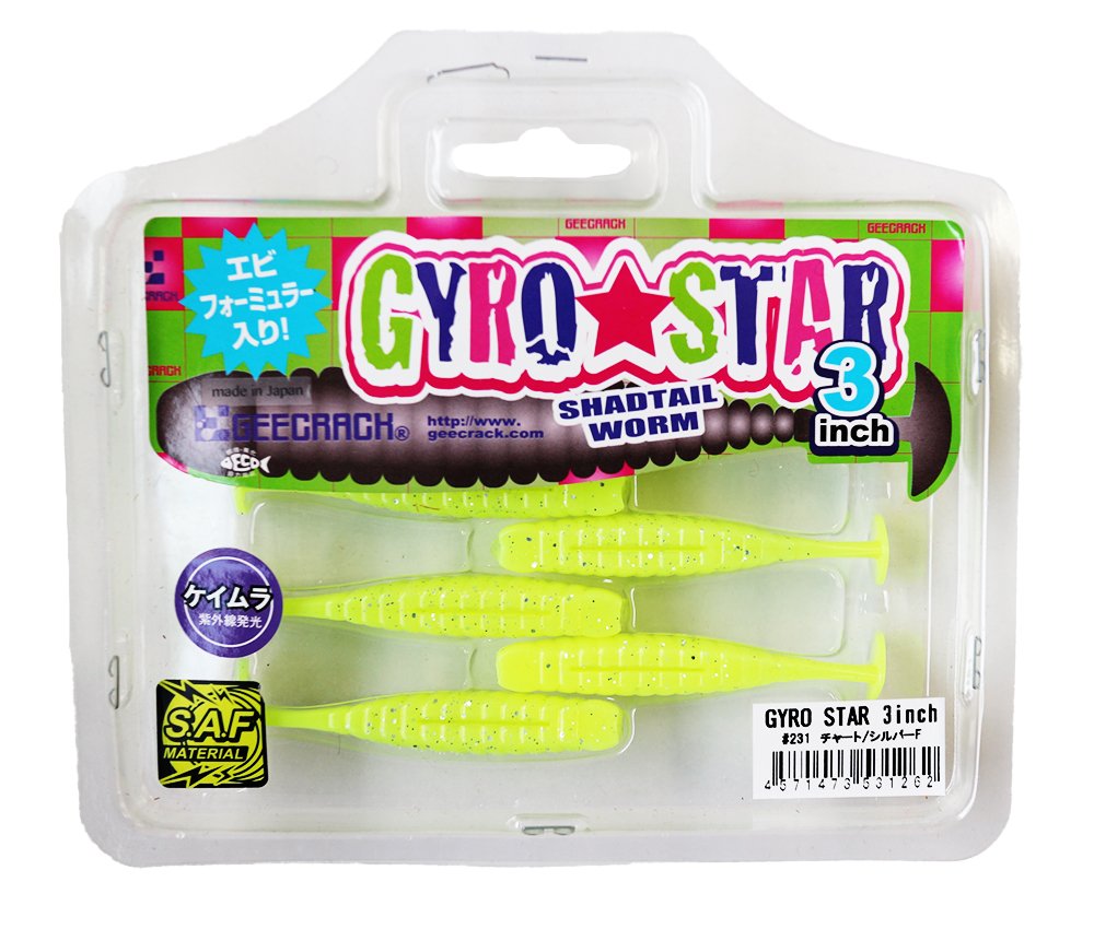 ジークラック ワームセット Amazon.co.jp: ジークラック(GEECRACK) ワーム バオバブホッグ 8