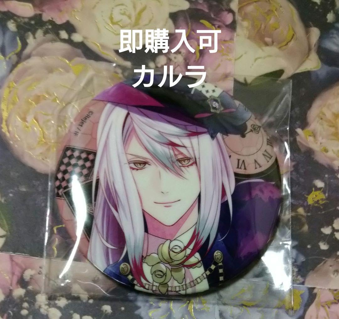 Amazon.co.jp: カルラ 缶バッジ DAD ディアラバ 月浪カルラ