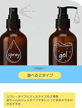Amazon | ReDenta(リデンタ) 犬猫用・歯石ケアスプレー 50ml