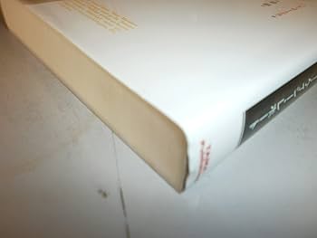 エドガー・ケイシー療法のすべて 全4巻 Amazon.co.jp: 成人病からアンチエイジングまで完全網羅! ホリ