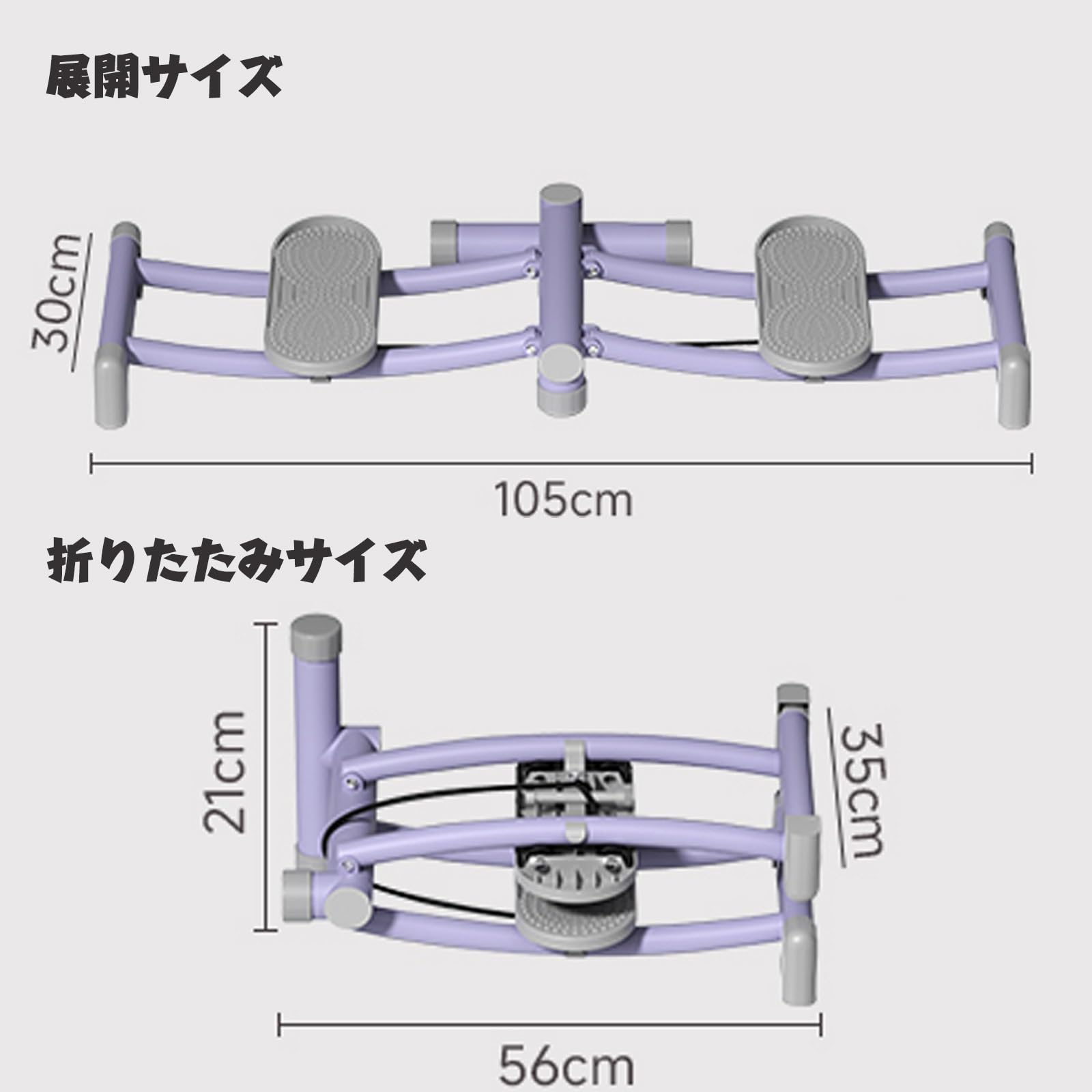 レッグマジック　ダイエット器具　太もも足痩せエクササイズ折りたたみ可トレーニング 公式】レッグマジックX｜ショップジャパン テレビショッピング