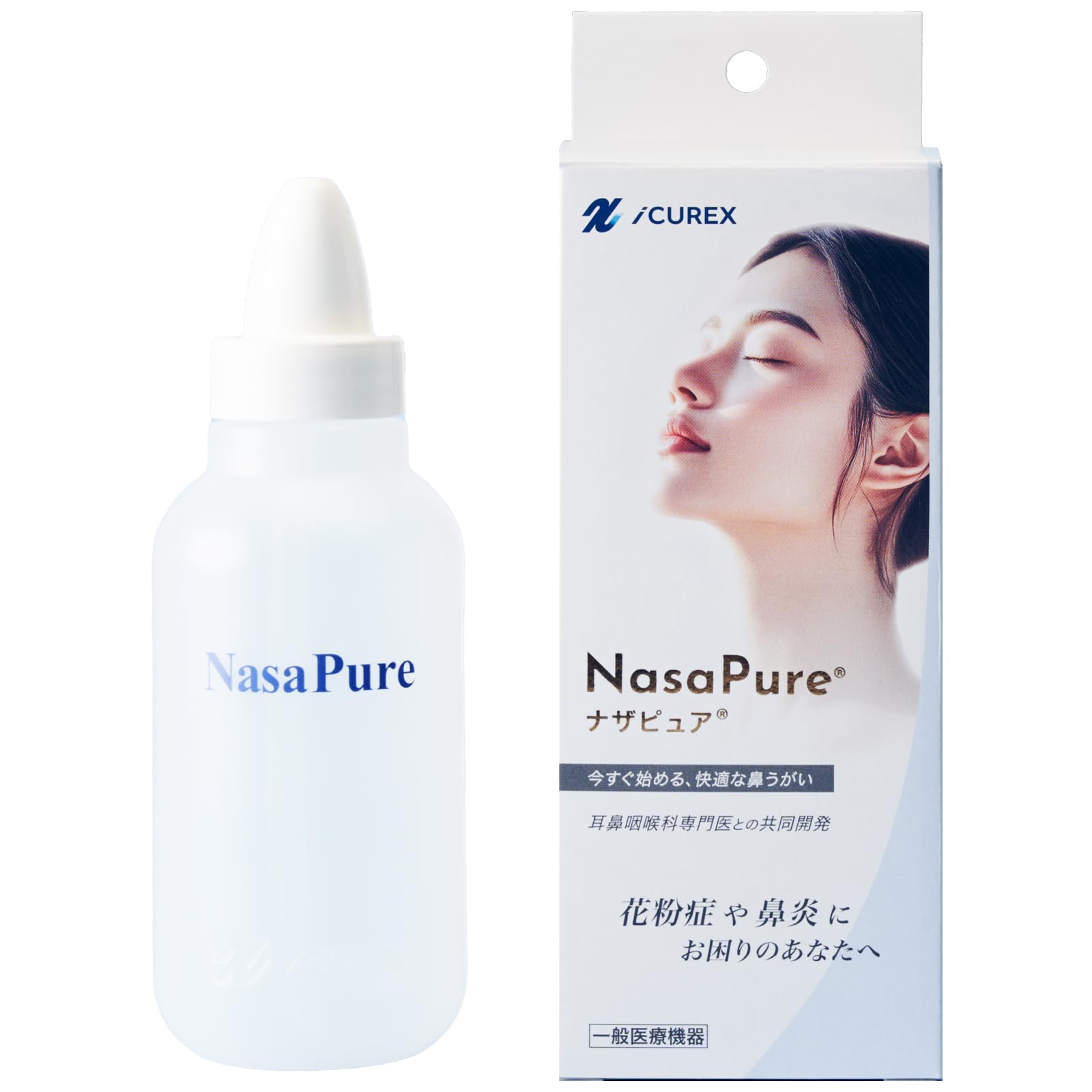 Amazon.co.jp: ナザピュア 鼻うがい はじめてでも痛くない 大容量220mL 