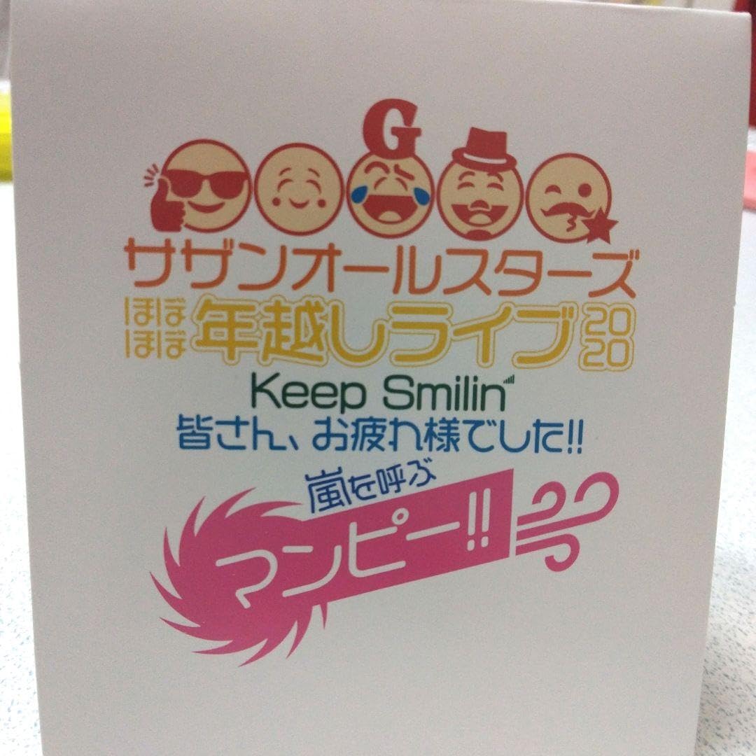 サザンオールスターズ15周年 年越しライブ　しじみのお味噌汁 グッズ スウェット サザンオールスターズ15周年 年越しライブ しじみのお味噌汁