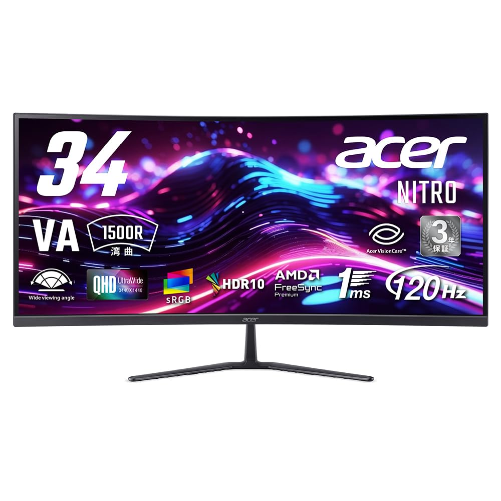 Amazon.co.jp: Acer Nitro 湾曲 34インチ ウルトラワイド UWQHD 広視野