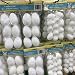 Package of White Styrofoam Easter Eggs for Crafts, Easter Decor, and Decorating- 4-Count,Package of 12
