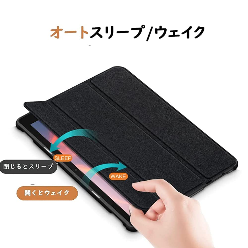 Amazon.co.jp: 【YXH】2021年発売 第11世代 For Fire HD 10 / Fire HD
