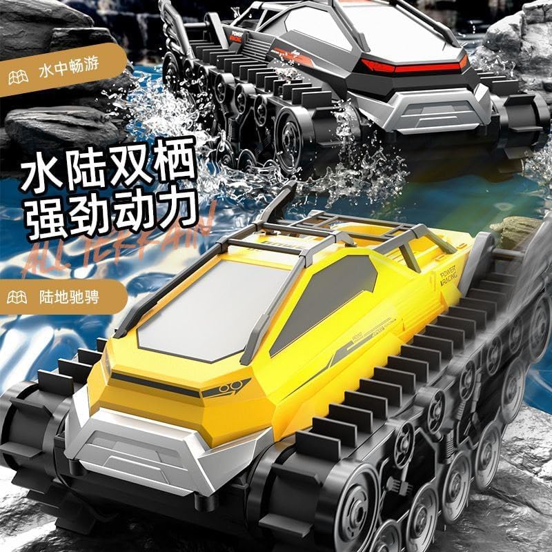 Pihura Remote Control Tank 1/12 Scale High Speed RC Tank 4WD Offroad RC Car 2.4Ghz Remote Control Crawler Drift Tank Army Truck for Kids 3