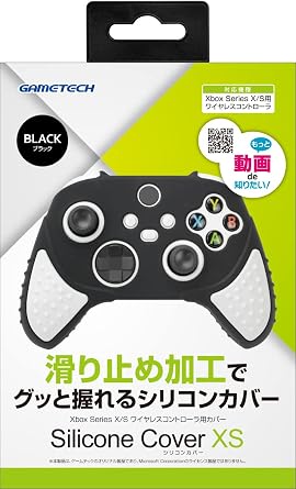 Xbox Series X/S  XS  - Xbox