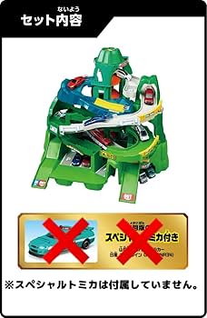 B/Oトミカ でんちではしる 中古プラレール でんちで走るB/Oトミカ踏切セットを開封&走行
