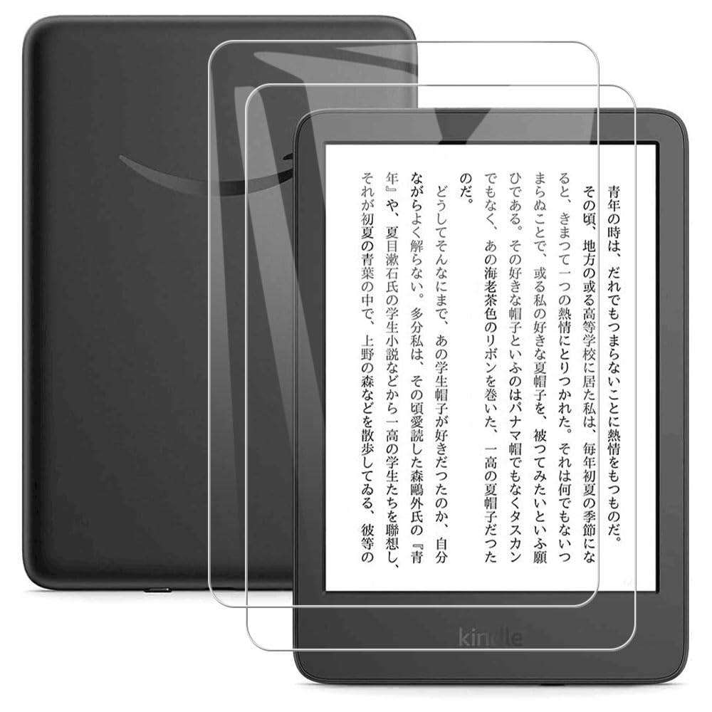 Amazon | 【2枚入り】For New Kindle (2024年発売) 6インチ 用 保護 