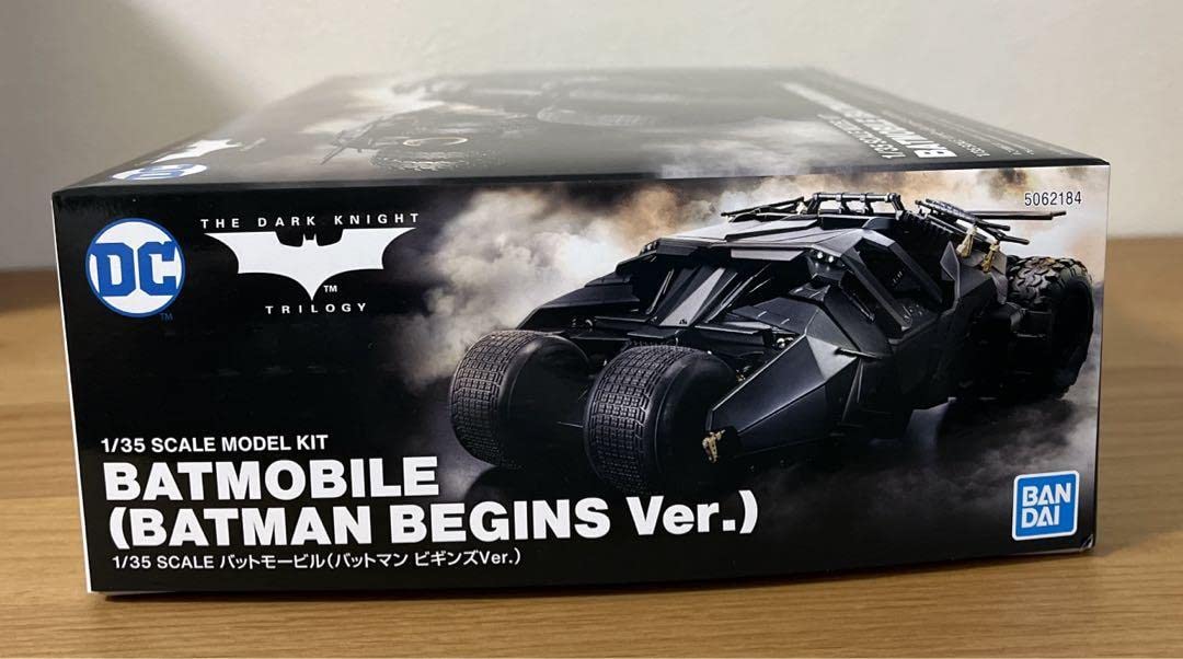 Amazon | バットモービル タンブラー バットマン ビギンズVer. | ノー 