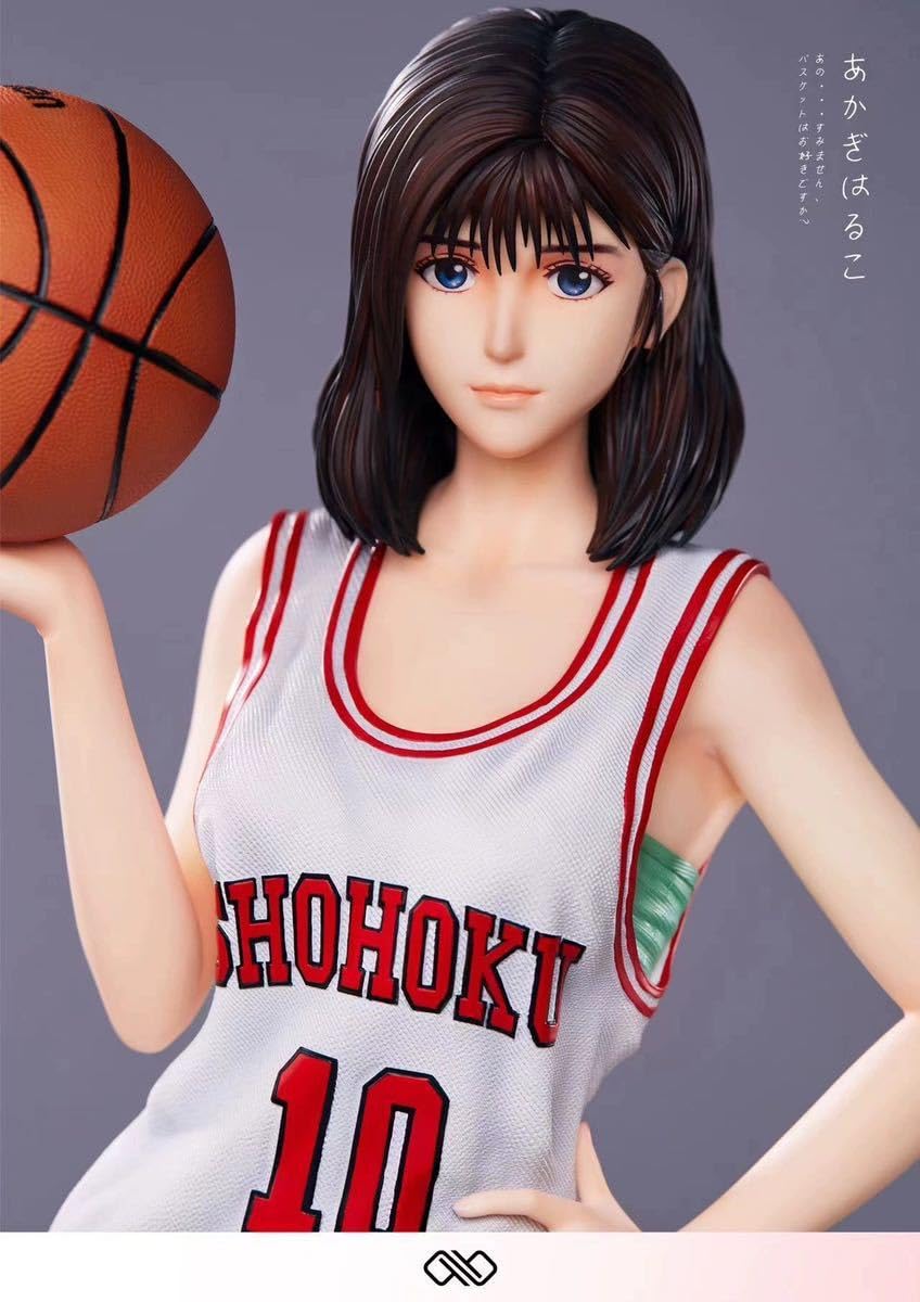 Amazon.co.jp: スラムダンク slam dunk 赤木晴子 フィギュア 完成品