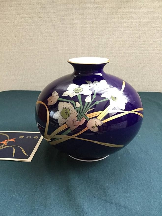 K671 岩田久利 作 工芸ガラス 手造り 華文 大皿 飾皿 25.5cm 共箱