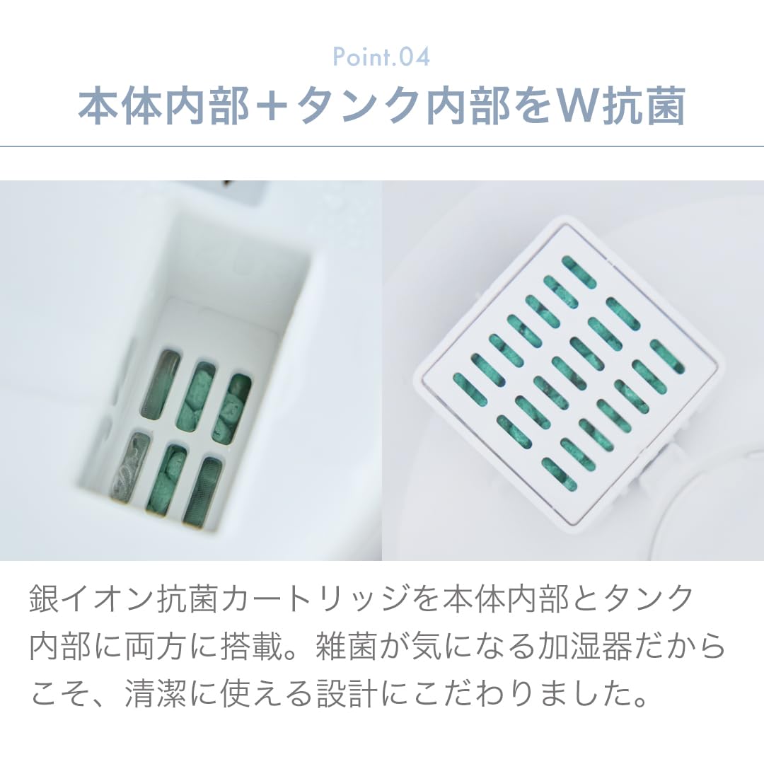 Amazon.co.jp: AL COLLE（アルコレ）タワー型ハイブリッド加湿器 7.5L