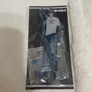 HICUL限定 アクシア・クローネ アクリルスタンド I