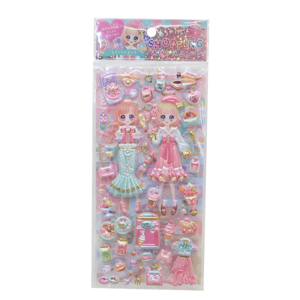 Amazon | [きせかえシール]めちゃハピショッピングきせかえシール