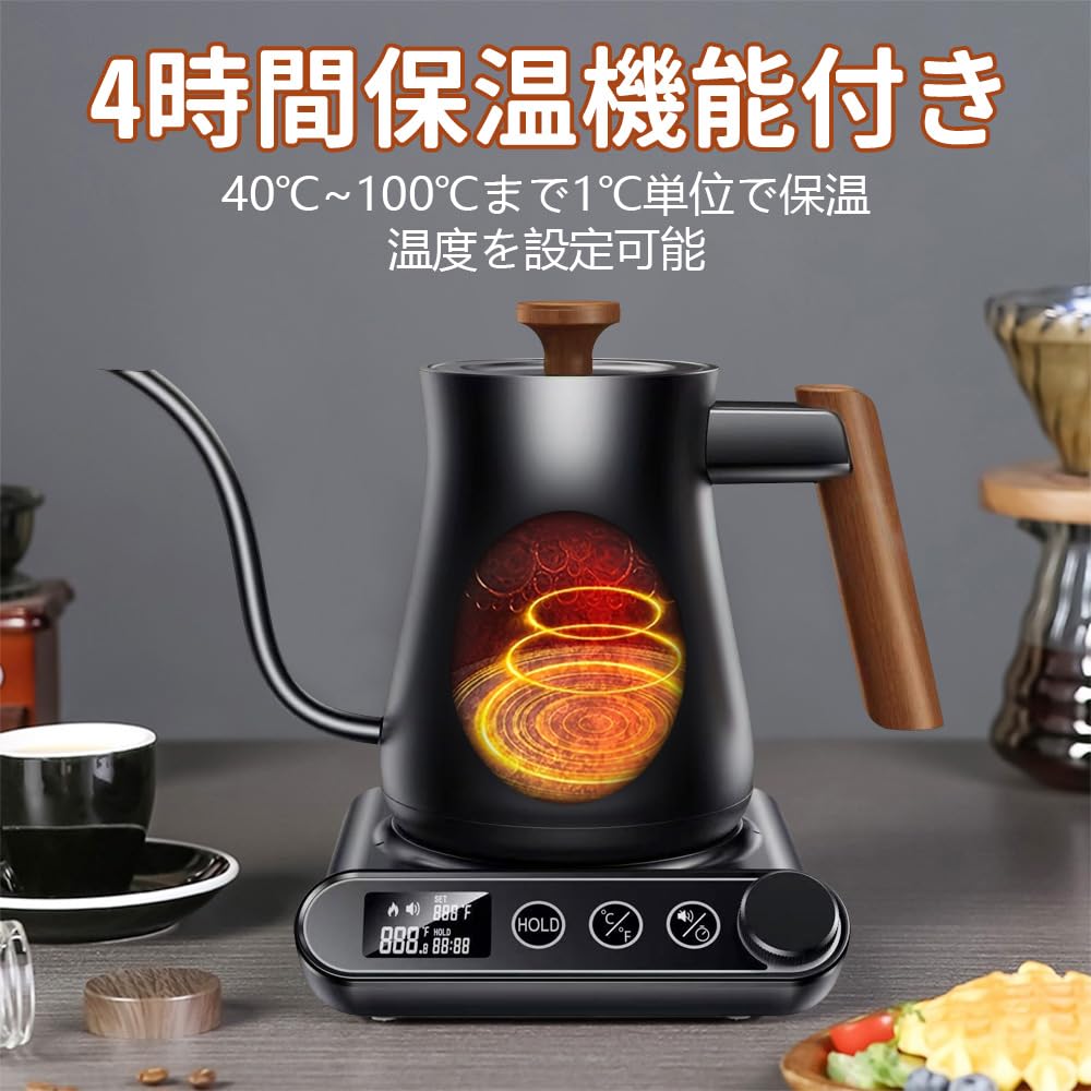 Amazon | 電気ケトル コーヒードリップケトル 細口 【2026新版 日本製