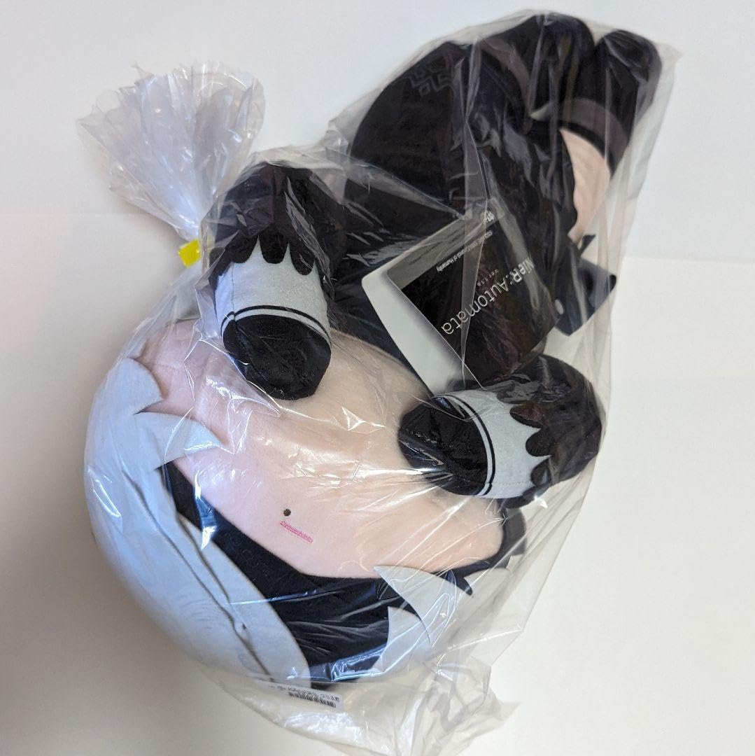 Amazon.co.jp: ニアオートマタ 2B 寝そべり LLぬいぐるみ : おもちゃ