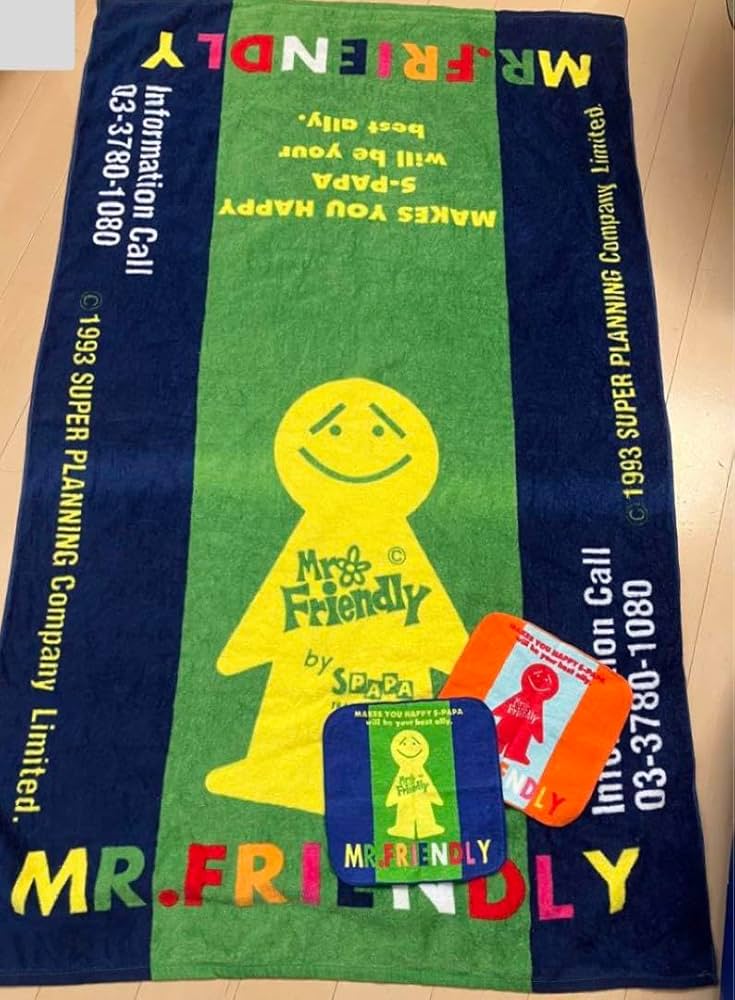 ミスターフレンドリー エスパパ SPAPA 爪切り 当時物　平成レトロ ミスターフレンドリー エスパパ SPAPA 爪切り 当時物 平成レトロ