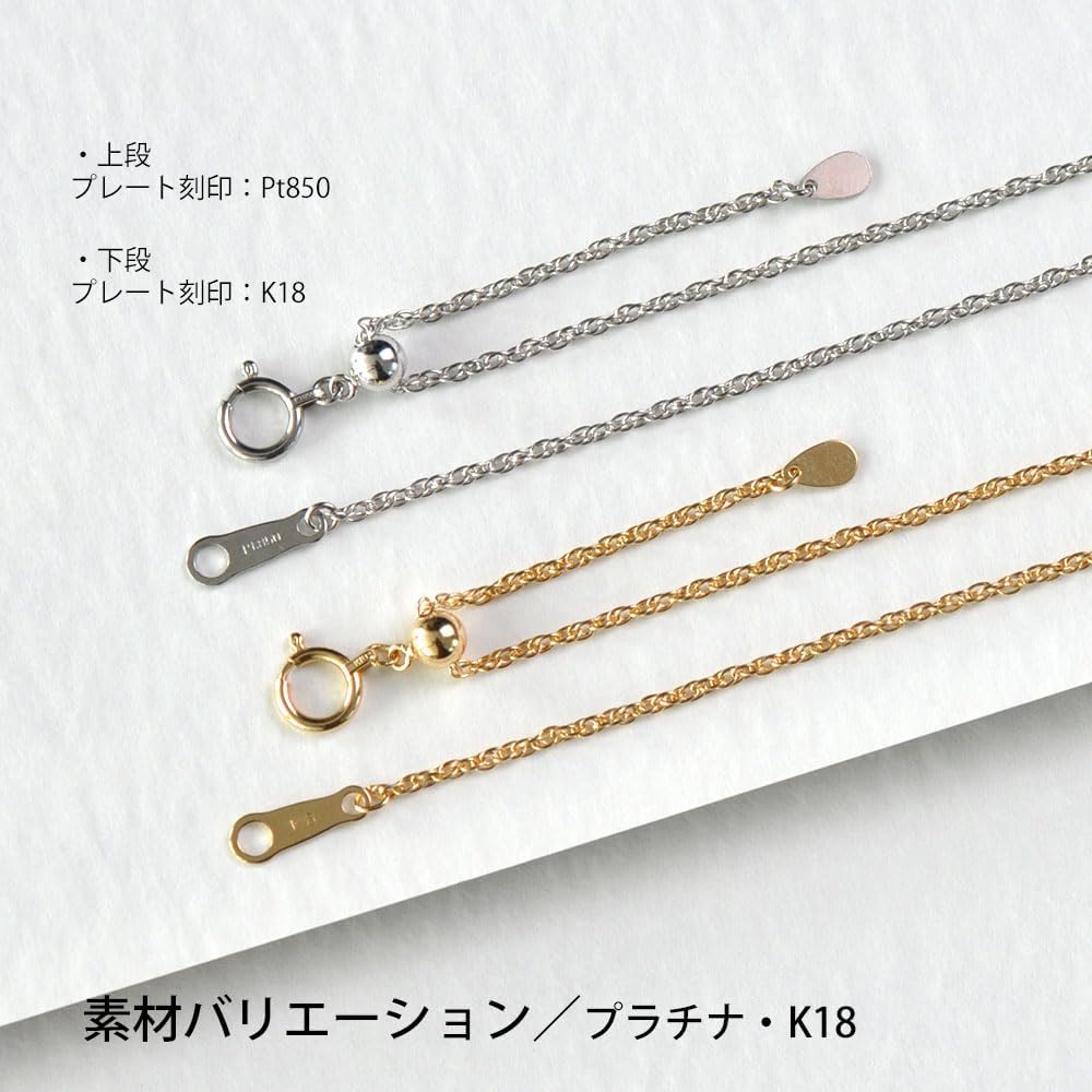 Amazon | [エクセディア] Exedia 18金(K18)ダブルあずきチェーン
