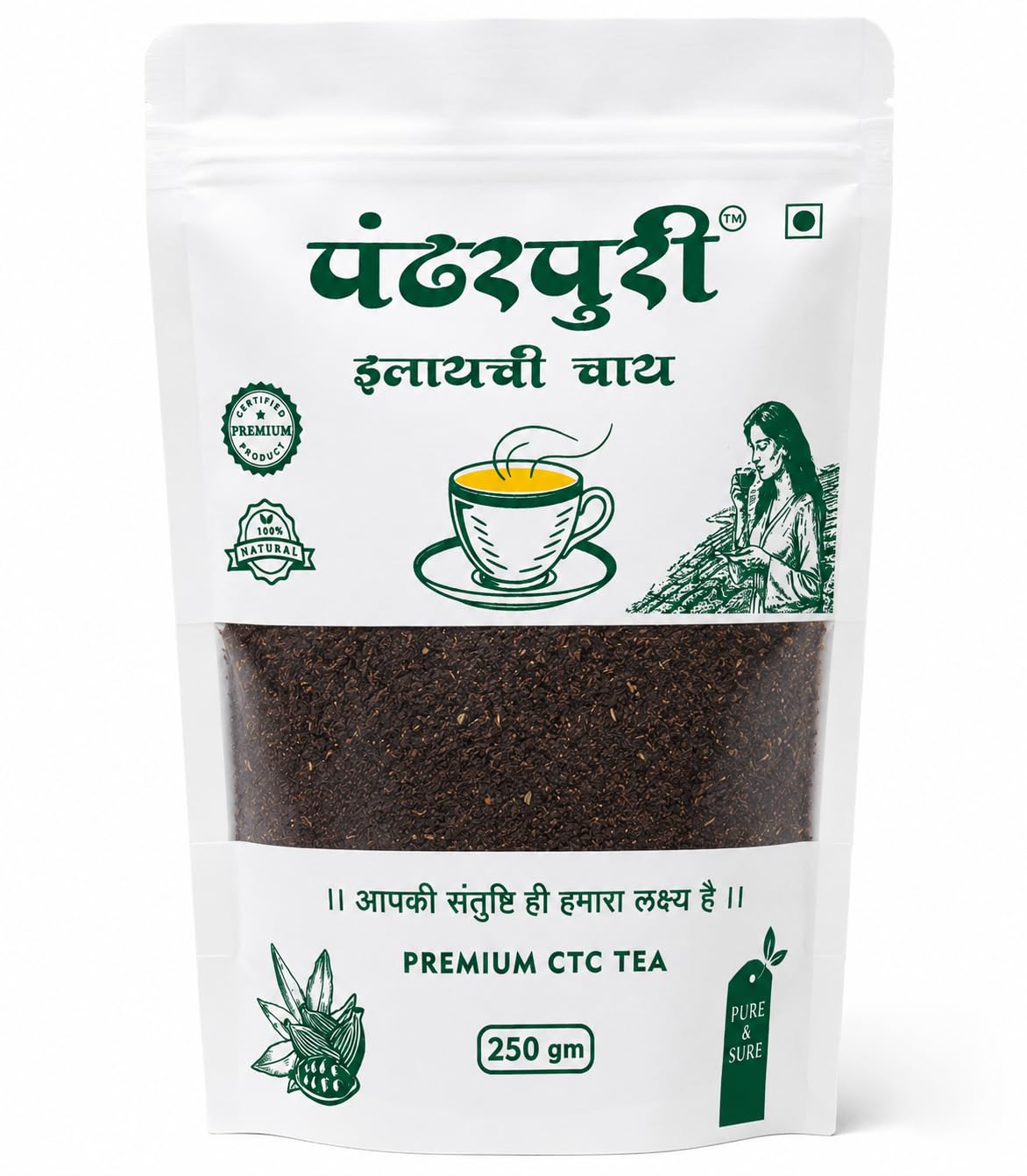 Pandharpuri chay Special Elaichi Flavor Tea Powder | Premium CTC Dust Tea – Strong Aroma & Rich Taste with Natural Cardamom Flavor | Natural Blend | 250g Pack-image-40