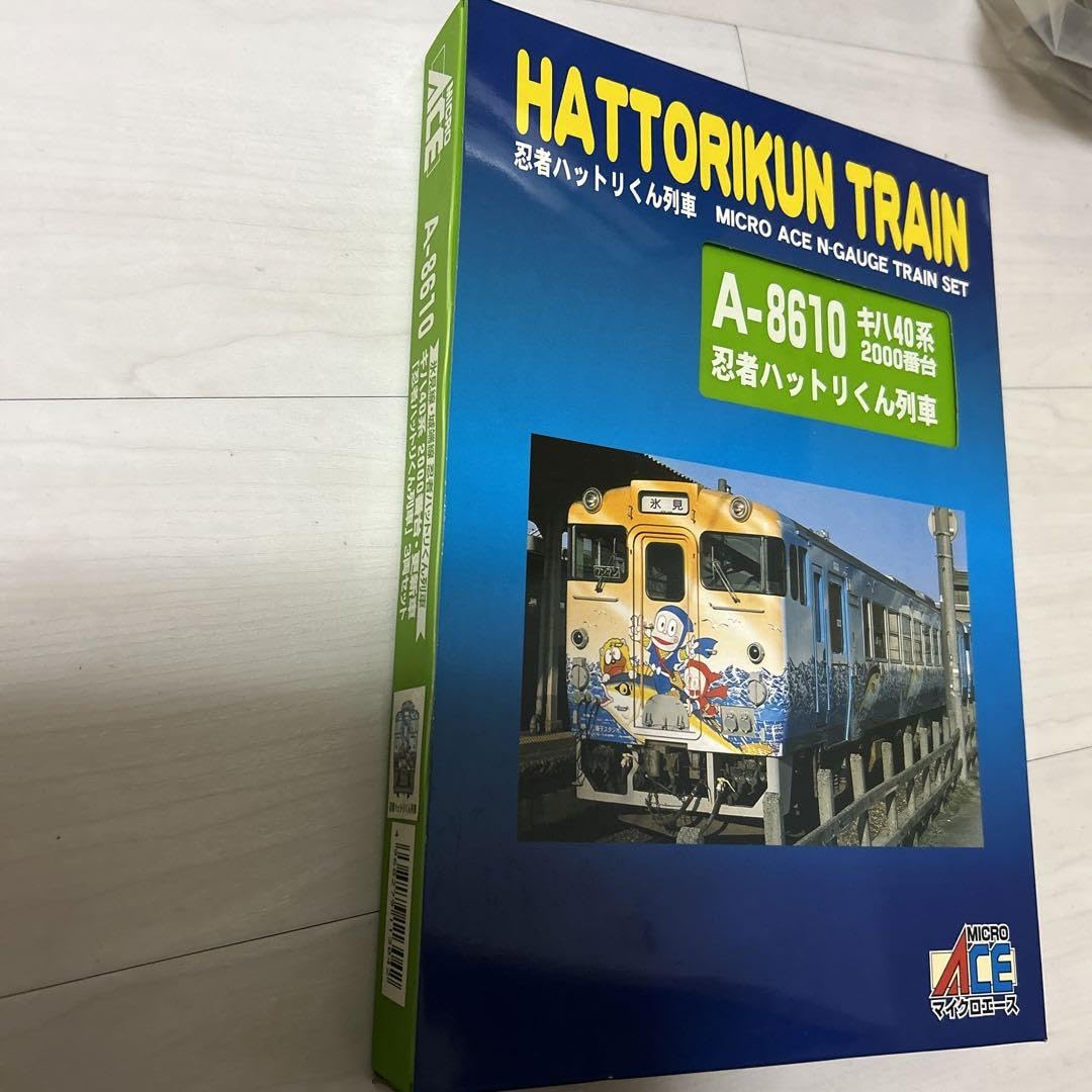 Amazon | A-8610キハ40系2000番台忍者ハットリくん列車 | 車両 | おもちゃ