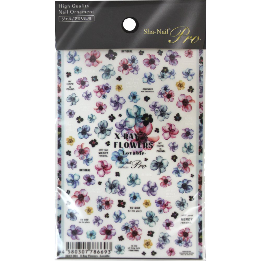 Amazon | Sha-Nail Pro ネイルシール エックスレイフラワー(ラヴァブル
