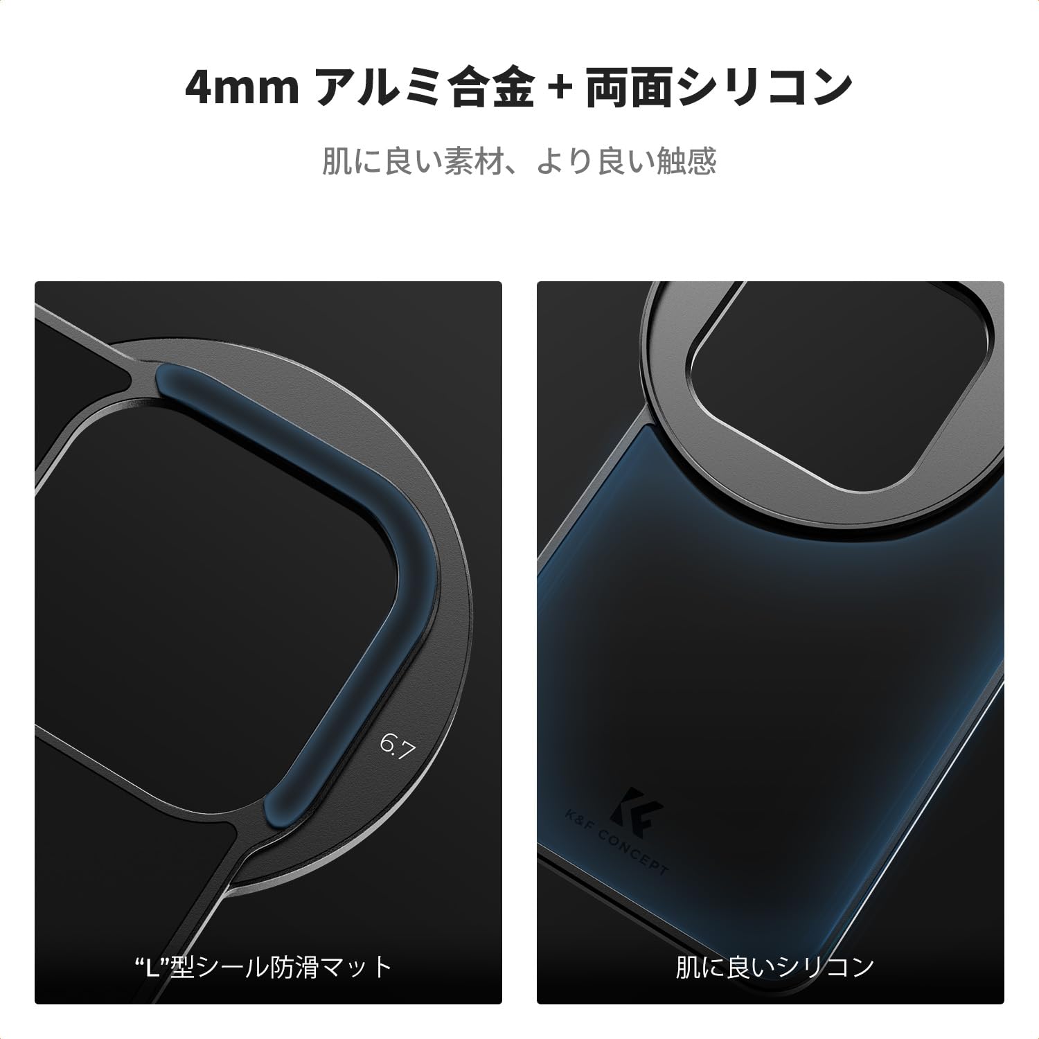 Amazon | K&F CONCEPT スマホレンズ CPLフィルター+磁気スマホ用