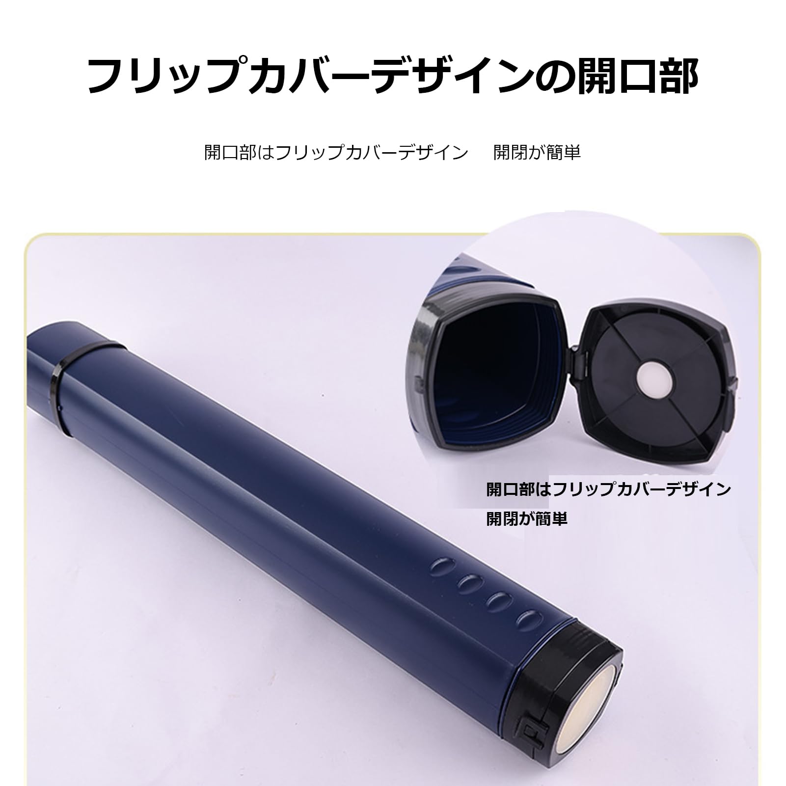 Amazon | ポスターケース アジャスターケース 図面ケース 伸縮式 A1