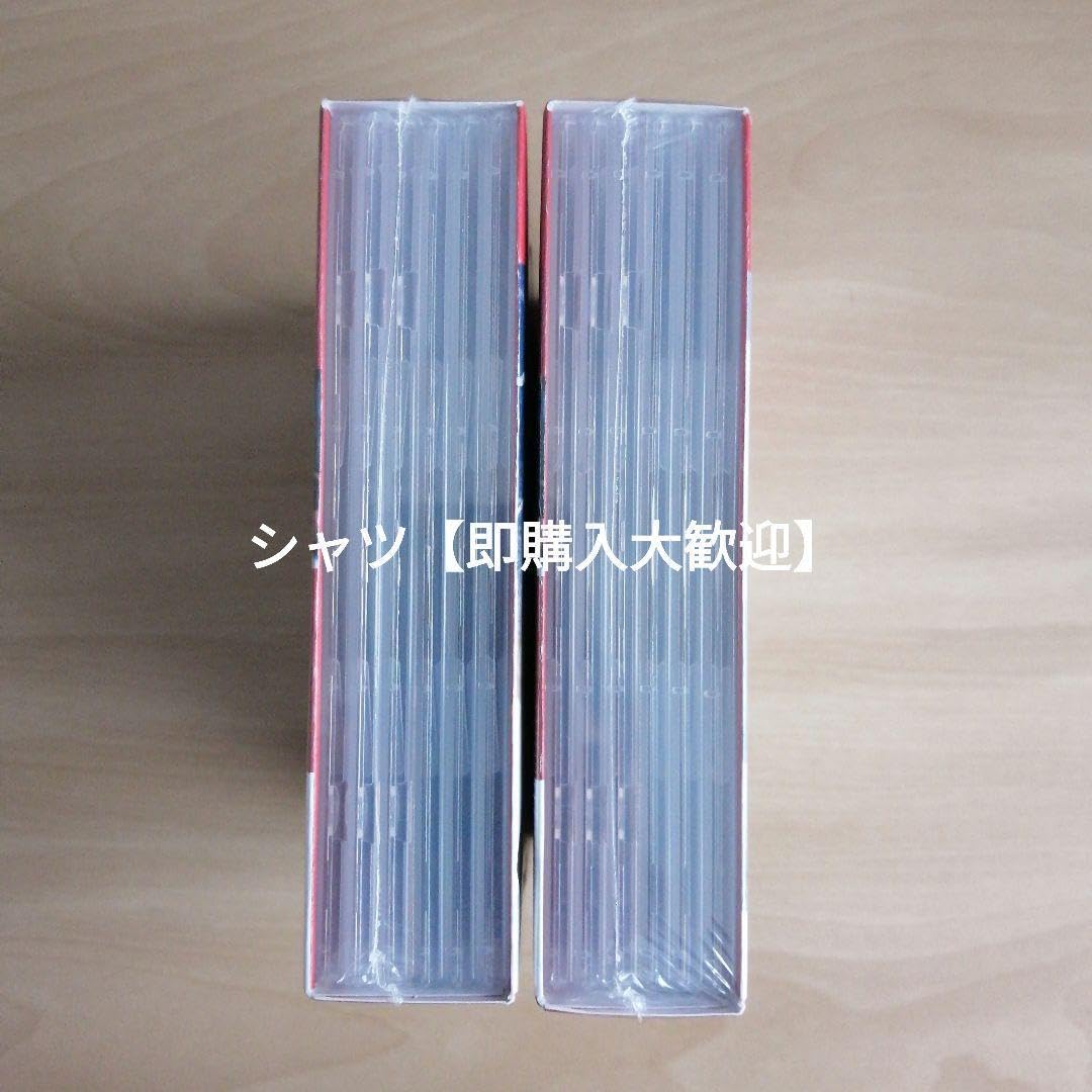 Amazon.co.jp: 未開封始まりは君の嘘 シンプル DVD-BOX1 / DVD-BOX2 全