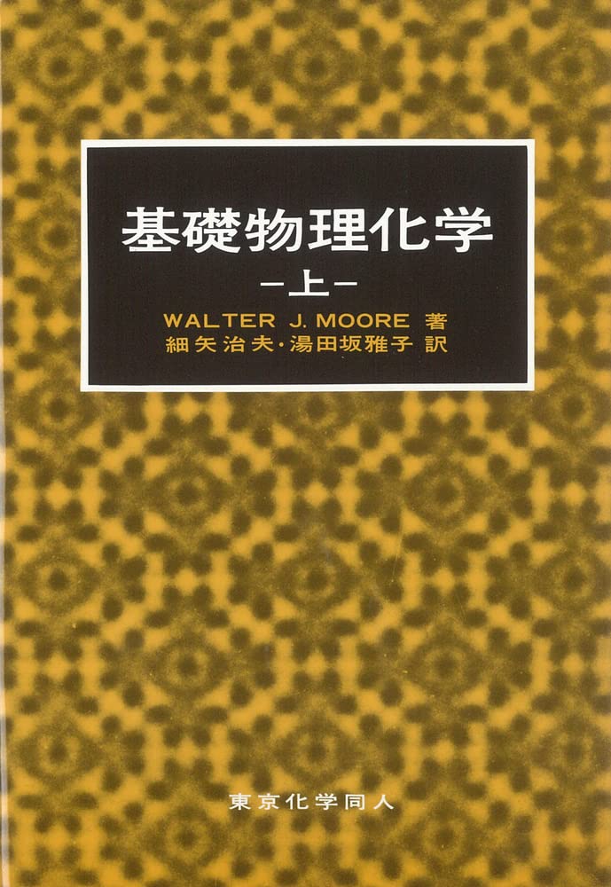 614RwaXRclL.jpg