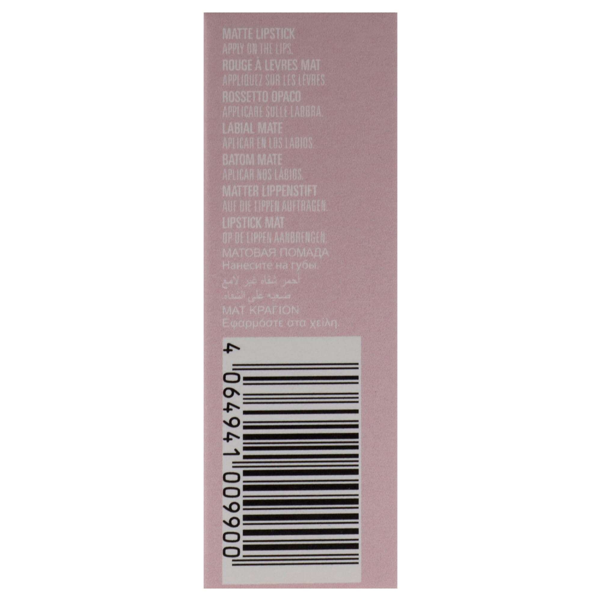 Kylie Kosmetyki Matte Pomadka - 328 Here For It dla kobiet 0,12 oz Pomadka