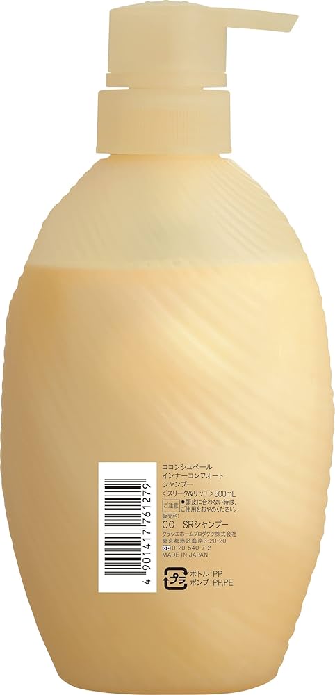 シャンプー cher Amazon.co.jp: PIEEF フェニックス 馬油さくら シャンプー