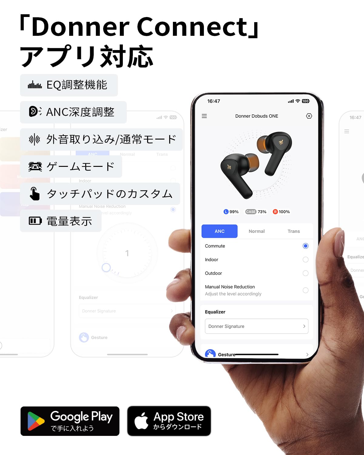 Amazon.co.jp: Donner ワイヤレスイヤホン Bluetooth 5.2対応 瞬時接続
