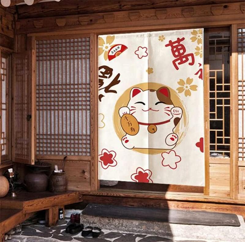 LIGCKY Tenda Noren Giapponese 4 Pannelli | Gatti Portafortuna | Decorazione Porta Per Casa, Ristorante, Sushi Bar | 80x35 Cm