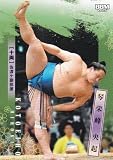 2026 大相撲カード 45 琴栄峰 央起 十両 (レギュラーカード)