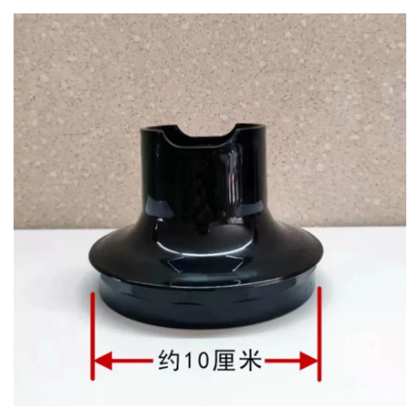 Compatibile Con Braun, Copertura Nera Adatta Agli Accessori for Frullatore A Immersione Serie MQ700