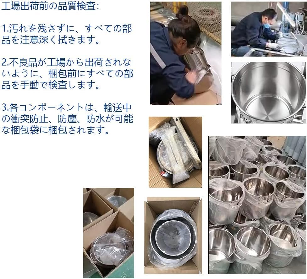 Amazon.co.jp: KALELAISU 蜂蜜 圧搾機 養蜂器具 15L大容量 五級濾過